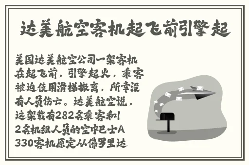 披风少年妈妈视频怎么拍