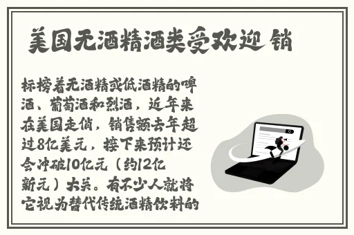 ****一区二区三区绿巨人